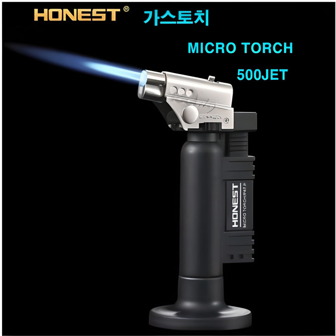호네스트 HONEST 가스토치 500JET 마이크로토치 자동 용접용, 1개