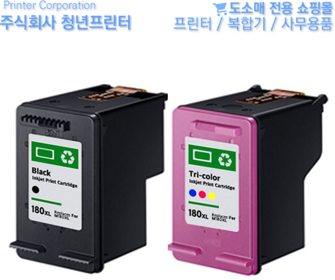 삼성 정품 품질 대용량 INK-M180 C180 SET 잉크 SL-J1660 J1663 J1665, 검정, 1개