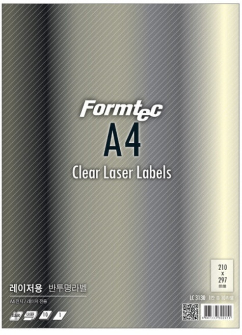 한국폼텍 LC-3130 반투명 라벨지 1칸 10매 LC3130