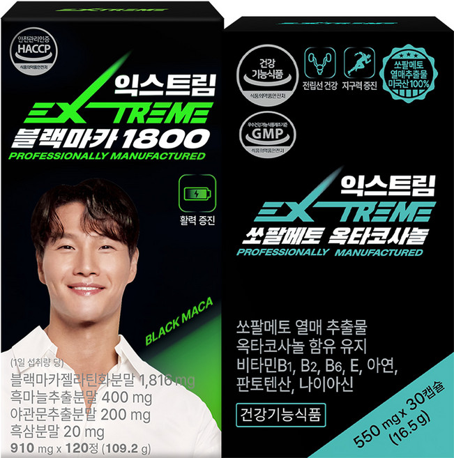 익스트림 블랙마카 1800mg & 쏘팔메토 옥타코사놀 패키지세트, 1세트, 30회분