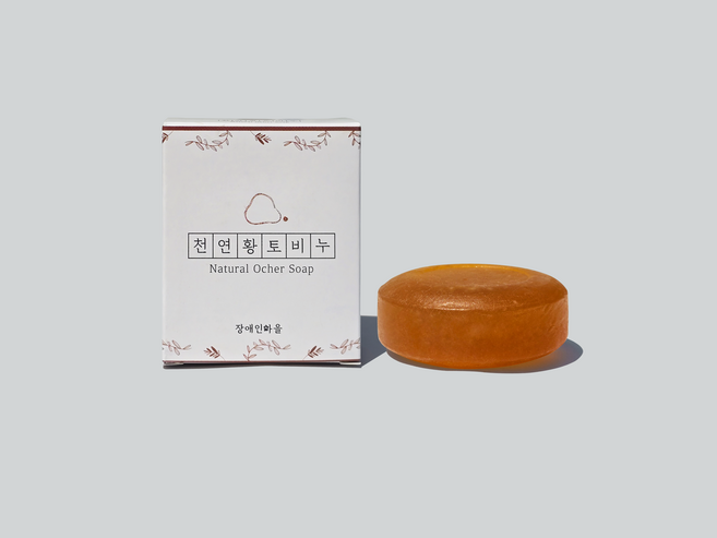 클렌징천연비누 수제천연비누 자연친화 수제비누 에코비누 친환경 마유 흑양유 황토 비타 항균 콜라겐, 황토비누, 1개입, 100g