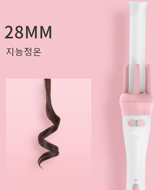 [이라운드몰]Vivid Vogue 아이롱 자동 컬링 고데기