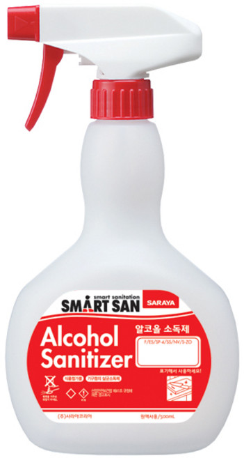 알펫ES 500mL/알코올소독제 살균 소독 곡물발효알코올 냉장고 개수대 도마 행주 조리도구 식탁, 1개, 500ml