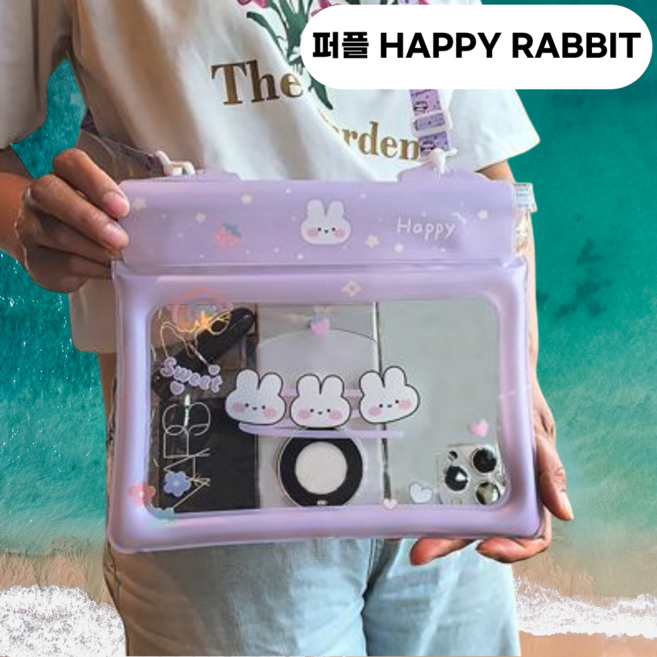 필수존 대형 IPX8 4중 잠금 핸드폰 방수팩 크로스백, 1개, 퍼플 HAPPY RABBIT