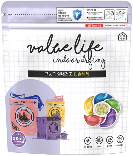 가치생활 저자극 실내건조 초고농축 캡슐세제, 33개입, 3개