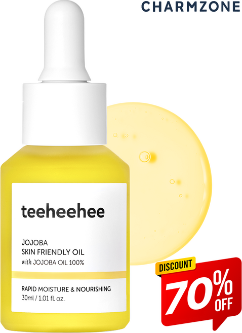 참존 티히히 호호바 스킨 프렌들리 오일 장벽강화 고보습, 1개, 30ml