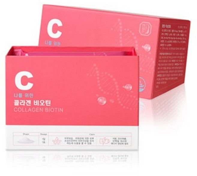 [올인원 이너뷰티]한삼인 나를위한 콜라겐 비오틴 1세트 + 쇼핑, 2개, 90g