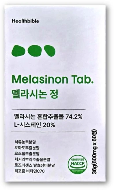 멜라시논정 600mg X 60정 1박스 기미 주근깨 엘시스테인 멜라시논 541788, 1개 - 쿠팡