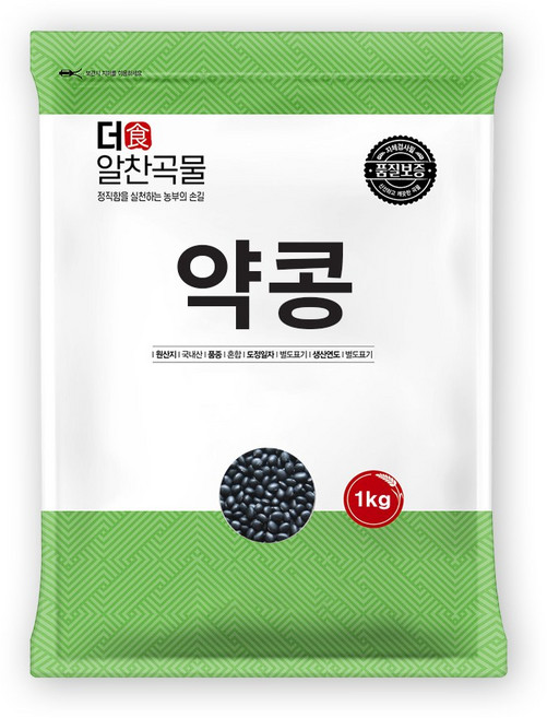 더알찬곡물 국산 약콩 1kg 쥐눈이콩, 1개
