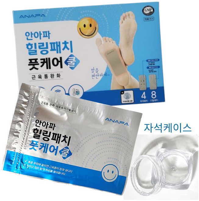 안아파 힐링패치 쿨 풋케어 자석파스 근육통완화 통증완화 쿨링효과 600가우스 발패치 /자석겸용패치4개 리필패치 8개 발바닥 쿨파스, 1개