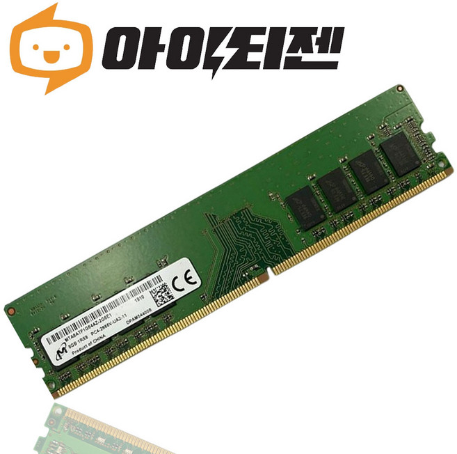 마이크론 DDR4 8GB PC4 21300 2666 데스크탑 메모리, 1개