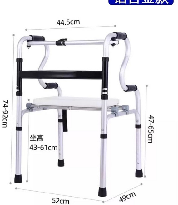 침대 팔걸이 쇼파 지지대 이동식 바 노인 펜스 안전바 E 직선 브라운, 1개, U. 미정