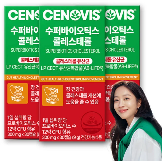 세노비스 수퍼바이오틱스 콜레스테롤 (30캡슐/30일분) x 3개, 30정, 3박스 - 쿠팡