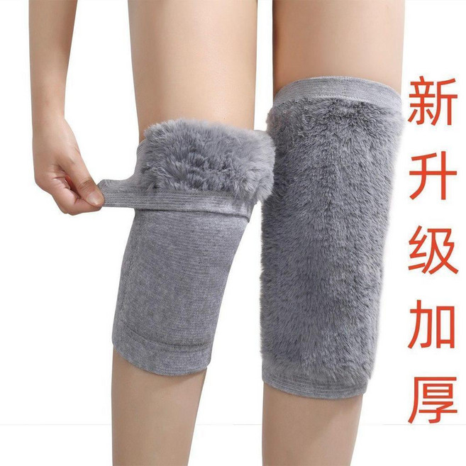 四季防寒護膝 加絨加厚保暖男女通用 護膝蓋關節, 1個, 升級款加厚仿兔絨灰色一對裝,2XL170210斤.