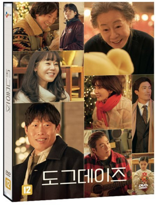 [DVD] 도그데이즈 (1Disc)