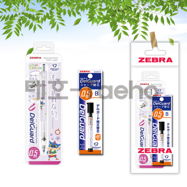제브라 델가드 짱구는 못말려 시리즈 0.5mm 샤프 / B 샤프심 세트, 1개, 0.5mm 퍼플 1개 + 샤프심 B 1개