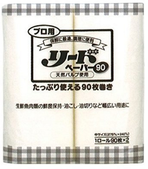 리도 페이퍼 리드페이퍼 사시미 숙성시트 키친타올, 1개