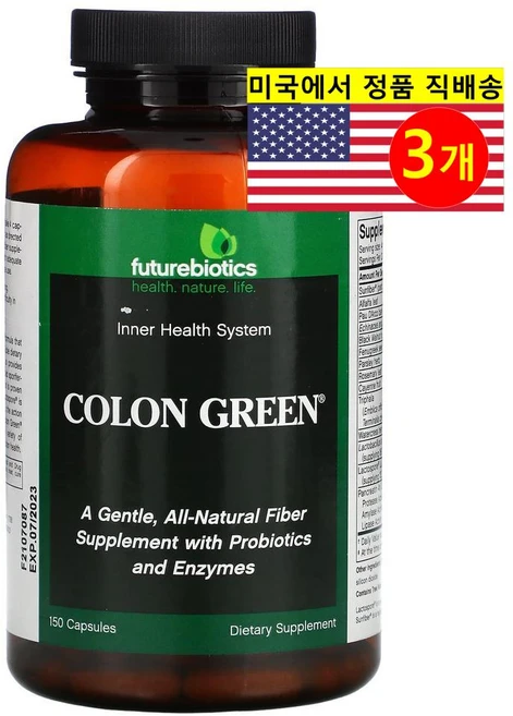 Futurebiotics 퓨처바이오틱스 콜론 그린 Colon Green, 3개, 150정 - 쿠팡