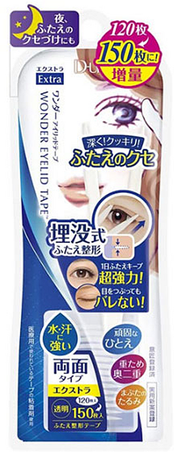 D-UP 디업 원더아이 쌍커풀테이프 누드쌍테 엑스트라 120매, Extra 120매입, 1개