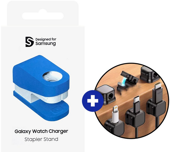 삼성 정품 갤럭시 워치 충전독 거치대 + 사은품, 스테이플러거치대(블루)+(케이블홀더1개), 1개