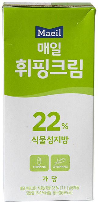 매일 휘핑크림 식물성지방 22% 1L x 10개(1박스) 커피 음료용 가당 아이스박스무료포장 및, 10개