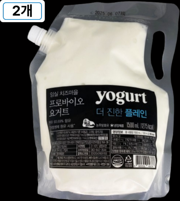 임실치즈마을 숲골 프로바이오 수제요거트, 1.5kg, 2팩, 플레인