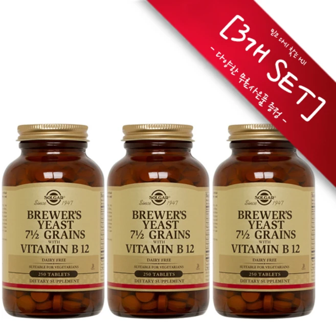 [정품 미국 배송] 솔가 맥주효모 비타민 B12 250정 (타블렛) Solgar Brewers Yeast with Vitamin B12 250tabs[ 사은품 증정], 3개, [3개 SET] : 챱스틱 딸기 1개, 250정 - 쿠팡