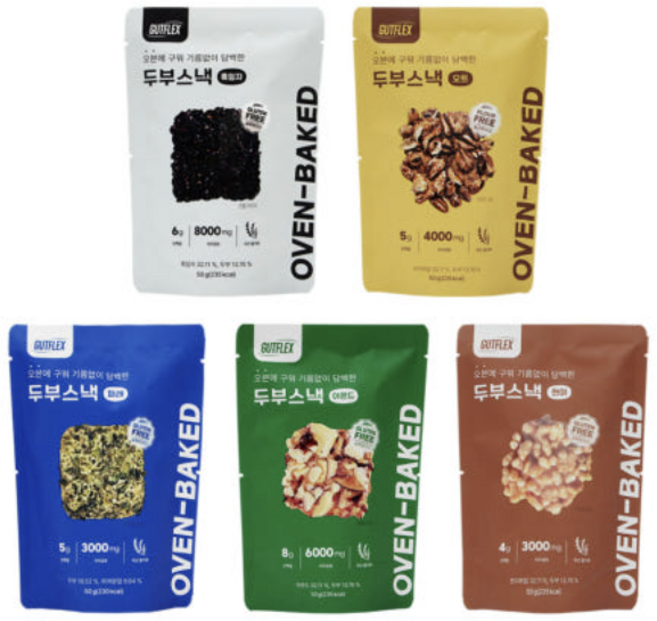 것플렉스 두부 현미 스낵 건강 과자 맛있는 간식 칩 코스트코 쌀과자 아몬드 50g, 1박스, 1kg