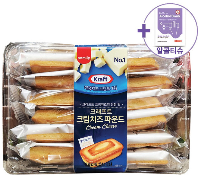 삼립 크림치즈 파운드 540G (45G X 12개입) + 더메이런 알콜티슈, 1개