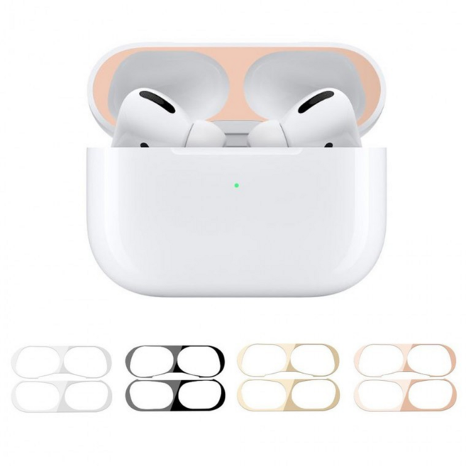 에어팟 철가루 방지 스티커 / 1세대 2세대 3세대 4세대 프로 프로2 프로3, 에어팟4세대, 실버