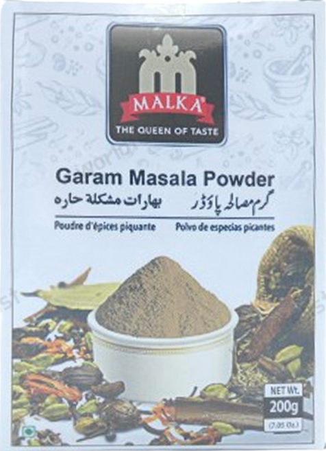 MALKA GARAM MASALA POWDER 200g (혼합 향신료), 1개