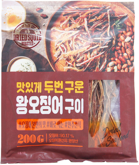 [환씨푸드]정화식품 맛있게 두번구운 왕오징어구이200g, 200g, 1개