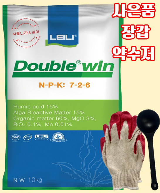 [식물나라스토어] 더블윈 10kg 코리아아그로 퇴비 대용 비료 복합비료 유기질비료 밑거름 사은품장갑 약수저, 1개