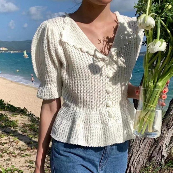 메이킹유 플레어 물결 프릴 반팔 2239티피니트