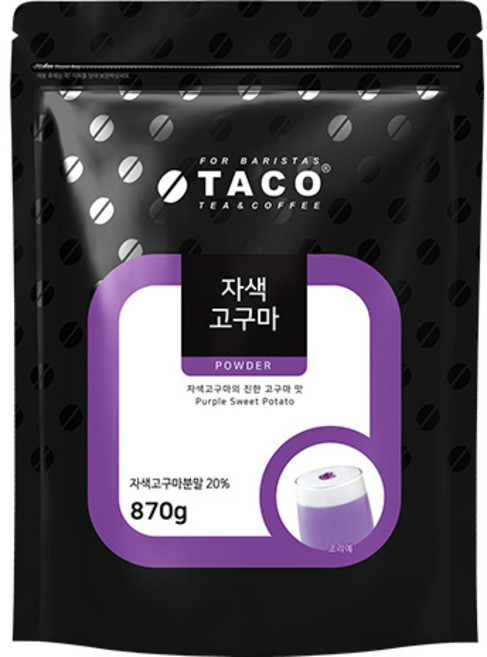 타코 자색고구마 라떼 파우더, 870g, 1개입, 4개, 870g