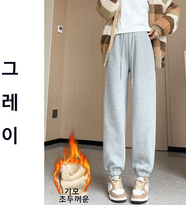 별하늘 여성용 캐주얼 겨울 초두꺼운 방한바지 기모 조거팬츠