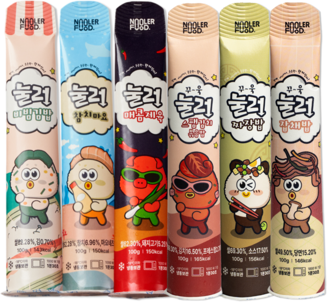 눌러밥 6종 세트 (비빔김밥1 참치마요1 매콤제육1 스팸김치1 짜장밥1 잡채밥1) 맛보기 간식 볶음밥 한끼, 6개, 100g