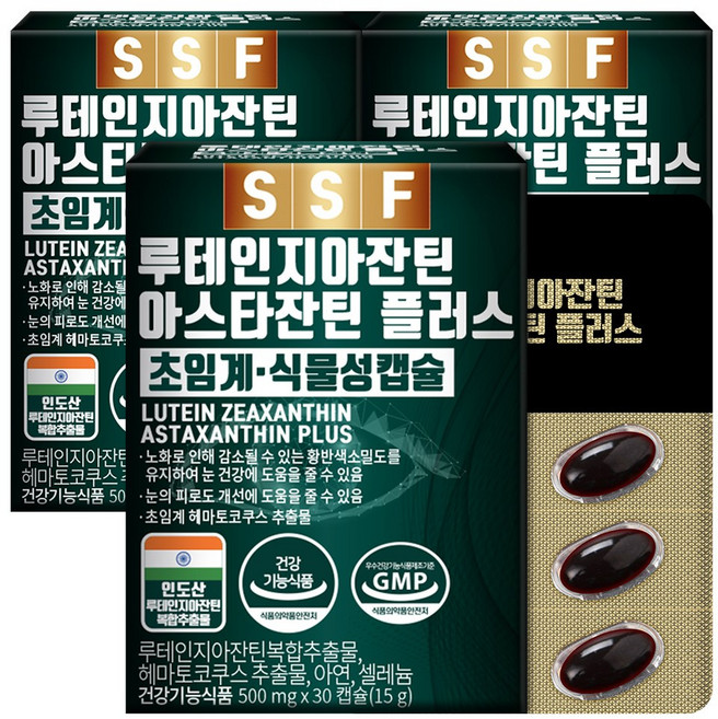 순수식품 루테인 지아잔틴 아스타잔틴 플러스 초임계 식물성캡슐, 30정, 3개