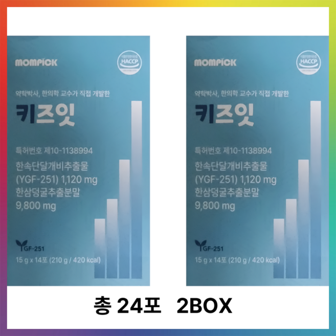 정품 맘핏 키즈잇 한삼덩굴추출분말 한속단달개비추출물, 2