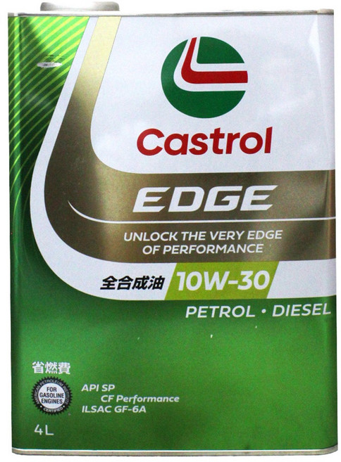 Castrol EDGE 10W30 全合成機油 日本原裝, 1個