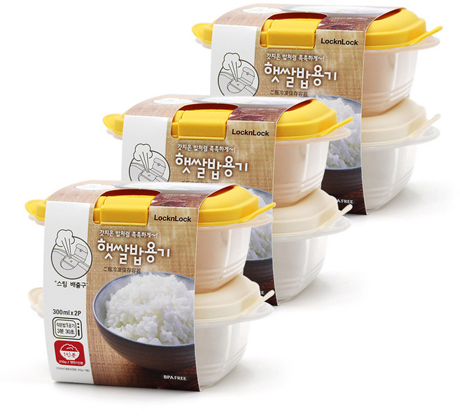 락앤락 피앤큐 햇쌀밥용기 300ml 2p 전자레인지 냉동밥용기, 단품, 3개