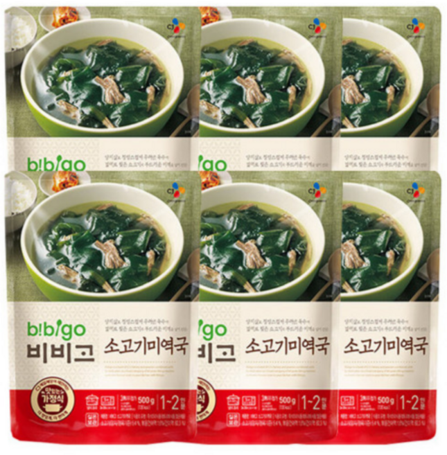 비비고 소고기 미역국, 500g, 24개