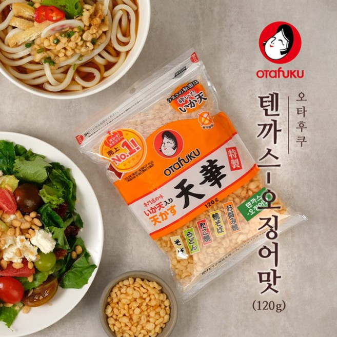 오타후쿠 텐까스 오징어맛, 1개, 120g