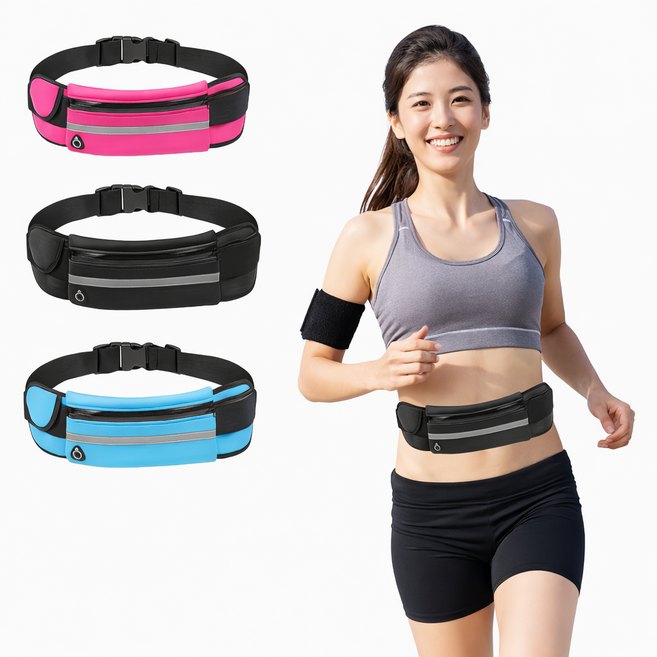 하루엔 지갑형 러닝 벨트 초경량 방수 가방, 로즈핑크