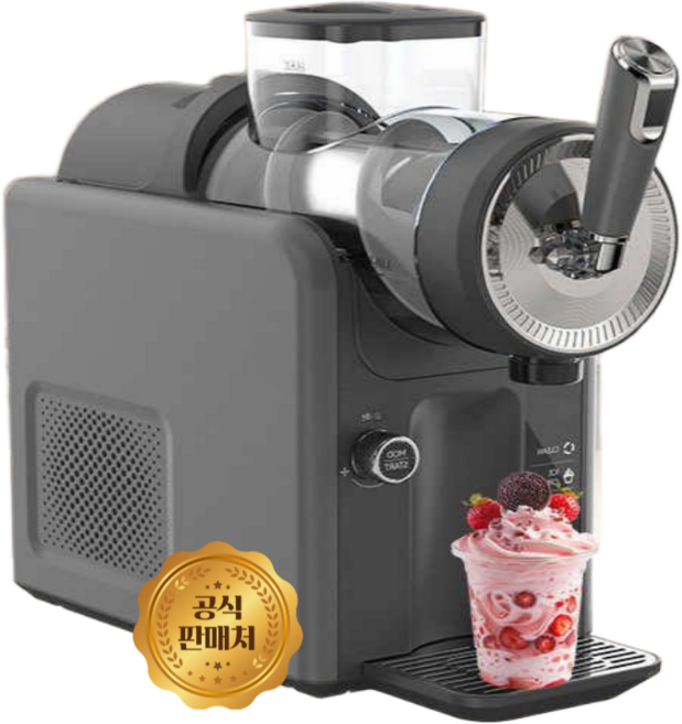 쿨인원 15분냉각 1.8L 슬러시 아이스크림 메이커 220v (최신제조) 기계 가정용, 모던그레이