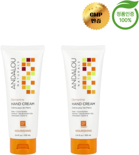 1+1 안달로우 내추럴스 핸드 크림 시어버터 코코아버터 클레멘타인 100ml, 2개 - 쿠팡