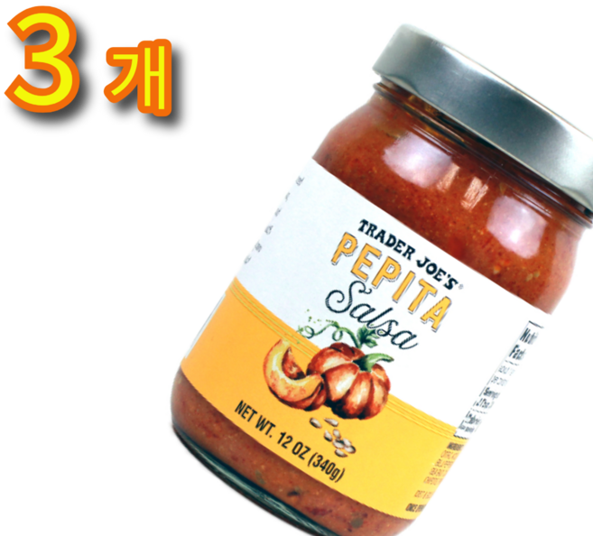 트레이더조 페피타 살사 소스, 3개, 340g