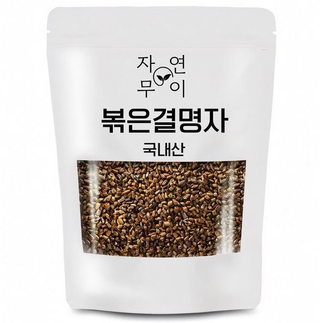 자연무이 깨끗하게 볶은 결명자, 1kg, 1개
