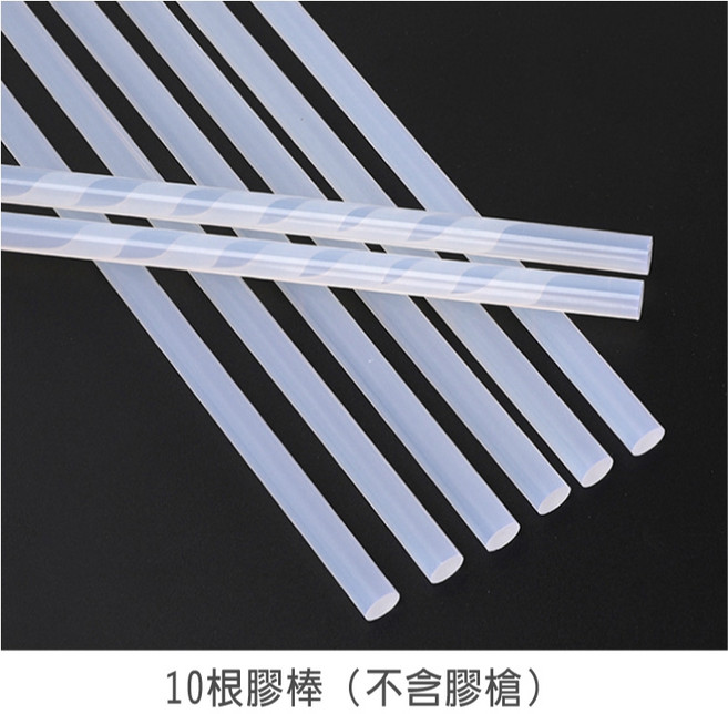 RAYRAYGO 可得優【熱熔膠槍】小號7mm 有線有開關 國際電壓 DIY手作, 1個, 10根膠條（不含膠槍）