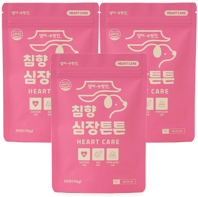 강아지 심장영양제 기관지 심장 면역력 Q10 댕이수랏간 침향 심장튼튼, 70정, 심장/간, 3개